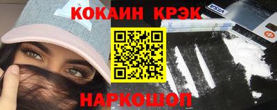 MDMA Premium VHQ Рязань