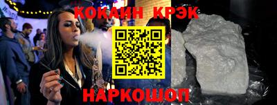MDMA Premium VHQ Рязань