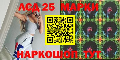 MDMA Premium VHQ Рязань