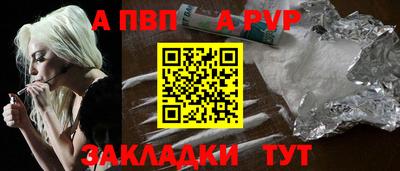 MDMA Premium VHQ Рязань