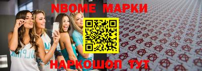 MDMA Premium VHQ Рязань