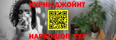 MDMA Premium VHQ Рязань