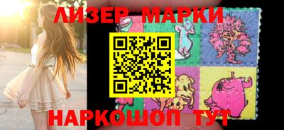 MDMA Premium VHQ Рязань