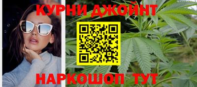 MDMA Premium VHQ Рязань