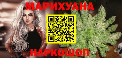 MDMA Premium VHQ Рязань