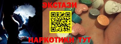 MDMA Premium VHQ Рязань