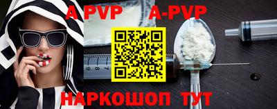 MDMA Premium VHQ Рязань