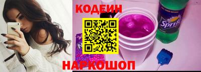 спиды Рузаевка