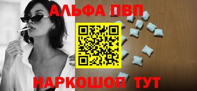MDMA Premium VHQ Рязань