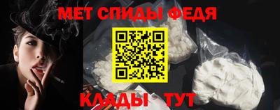 MDMA Premium VHQ Рязань
