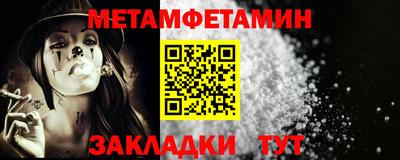 MDMA Premium VHQ Рязань
