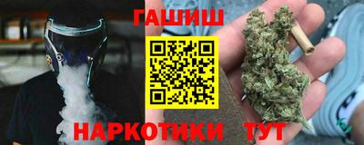 MDMA Premium VHQ Рязань