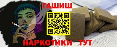спиды Рузаевка