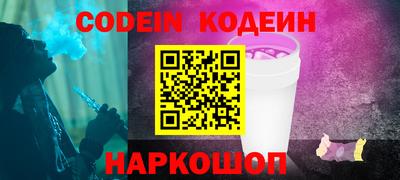MDMA Premium VHQ Рязань